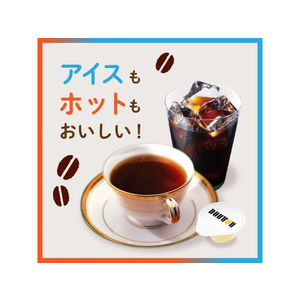 ドトール コーヒーポーション 無糖 40個 FC160RW-23817-イメージ2