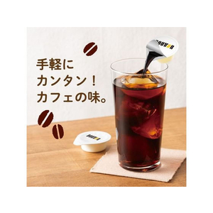 ドトール コーヒーポーション 無糖 40個 FC160RW-23817-イメージ3