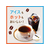 ドトール コーヒーポーション 無糖 40個 FC160RW-23817-イメージ2