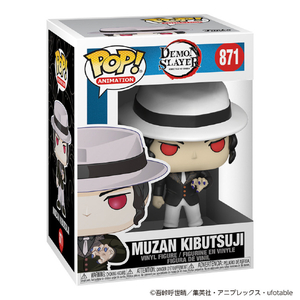 バンダイ POP!アニメーション：鬼滅の刃 鬼舞辻無惨 Funko POP! POPｷﾒﾂｷﾌﾞﾂｼﾞﾑｻﾞﾝ-イメージ2