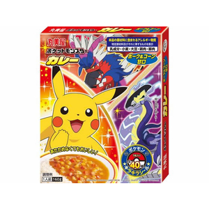 丸美屋 ポケモンカレー ポーク&コーン 甘口 160g F800987-イメージ1