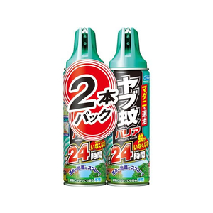 フマキラー ヤブ蚊バリア2P 480mL FCU5848-イメージ1