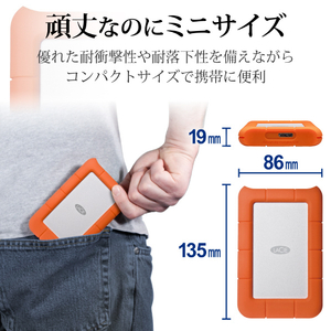 LACIE LaCie Rugged Mini 2TB LAC9000298-イメージ3