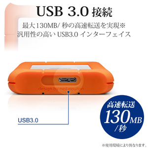 LACIE LaCie Rugged Mini 2TB LAC9000298-イメージ6