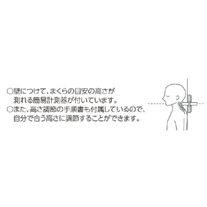 ロマンス小杉 necorobiまくら(横寝サポートタイプ・ふつう) ブルー 450681202701ﾖｺﾈｻﾎﾟ-ﾄﾌﾂｳ-イメージ4