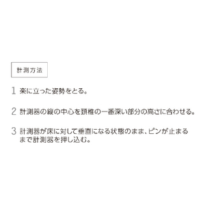 ロマンス小杉 necorobiまくら(横寝サポートタイプ・ふつう) ブルー 450681202701ﾖｺﾈｻﾎﾟ-ﾄﾌﾂｳ-イメージ7