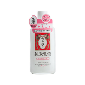 リアル 純米 乳液 さっぱり乳液 130mL FC25252-イメージ1