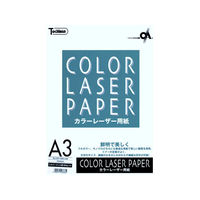 SAKAEテクニカルペーパー カラーレーザー用ケント紙 186g A3 10枚 FC75206-LBP-186K-A3B