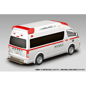 アオシマ 1/32 楽プラ スナップキット No．2-HM トヨタ ハイメディック救急車 Aﾗｸﾌﾟﾗ02HMﾊｲﾒﾃﾞｲﾂｸｷﾕｳｷﾕｳ-イメージ3