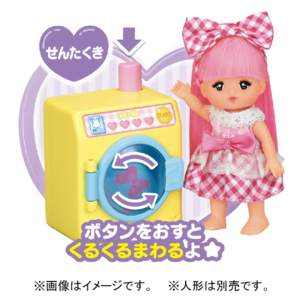 パイロットコーポレーション ポケットメルちゃん きほんの家具セット Pﾒﾙﾁﾔﾝｷﾎﾝﾉｶｸﾞｾﾂﾄ-イメージ2