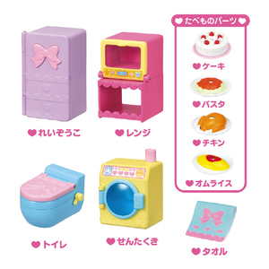 パイロットコーポレーション ポケットメルちゃん きほんの家具セット Pﾒﾙﾁﾔﾝｷﾎﾝﾉｶｸﾞｾﾂﾄ-イメージ7