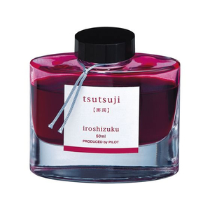 パイロット 万年筆用インキ 色彩雫 iroshizuku ツツジ 50ml FC472MR-INK-50-TT-イメージ1