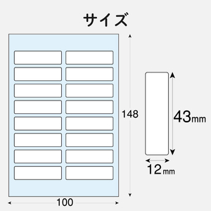 エレコム 耐水なまえラベル(かさ・おもちゃ用)64枚入 EDT-TNM5-イメージ4