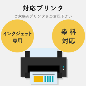 エレコム 耐水なまえラベル(かさ・おもちゃ用)64枚入 EDT-TNM5-イメージ5