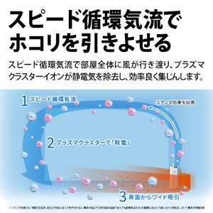 シャープ 加湿空気清浄機 ホワイト系 KC-T50-W-イメージ4