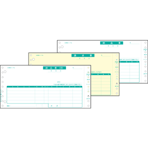 ヒサゴ 納品書 3枚複写 ドットプリンタ用 1000セット F807918-SB480-3S-イメージ1