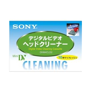 SONY ミニDV用クリーニングカセット(乾式) DVM4CLD2-イメージ1