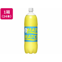 大塚食品 マッチ ペットボトル 500mL×24本 FCN2804