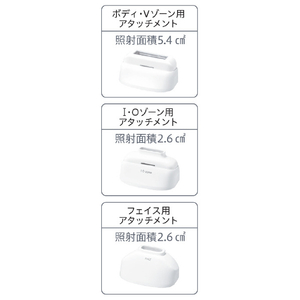 パナソニック レディース脱毛器 スムースエピ ホワイト ES-WH7A-W-イメージ6