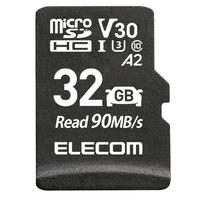 エレコム ドライブレコーダー用 microSDHCメモリーカード(32GB) ブラック MF-DRMR032GU13