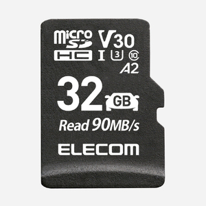 エレコム ドライブレコーダー用 microSDHCメモリーカード(32GB) ブラック MF-DRMR032GU13-イメージ2