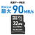 エレコム ドライブレコーダー用 microSDHCメモリーカード(32GB) ブラック MF-DRMR032GU13-イメージ7