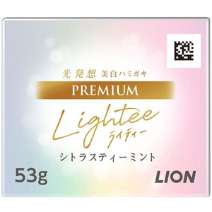 ライオン Lighteeハミガキプレミアム 53g FCT9712-イメージ2