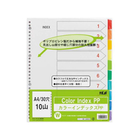 テージー カラーインデックスPP A4 10色10山 30穴 1冊 F833930-IN-3410