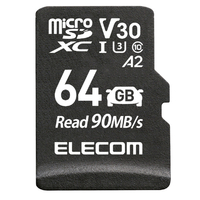 エレコム ドライブレコーダー用 microSDXCメモリーカード(64GB) ブラック MF-DRMR064GU13