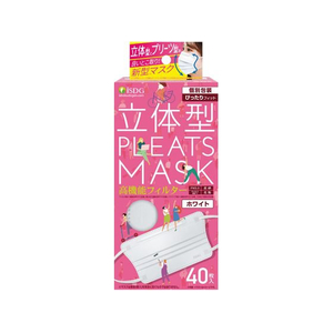 医食同源 立体型プリーツマスク ぴったりフィット ホワイト 40枚入 FC289NY-イメージ1