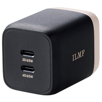 エレコム ILMF USB Power Delivery 65W キューブAC充電器 ブラック MPA-ACCP43BK-IL