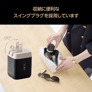 エレコム ILMF USB Power Delivery 65W キューブAC充電器 ブラック MPA-ACCP43BK-IL-イメージ8