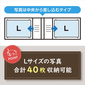 ハクバ ポケットアルバム STOFF(ストフ) Lサイズ 40枚収納 Chululu(チュルル) フォレストグリーン ACHL-STFL40FG-イメージ3