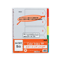 テージー カラーインデックスPP A4 5色5山 30穴 1冊 F834045-IN-3405