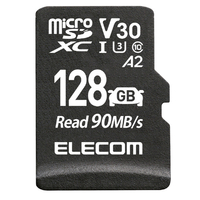 エレコム ドライブレコーダー用 microSDXCメモリーカード(128GB) ブラック MF-DRMR128GU13