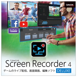 サイバーリンク Screen Recorder 4 Deluxe ダウンロード版 [Win ダウンロード版] DLSCREENRECORDER4DELWDL-イメージ1