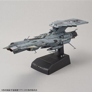 バンダイスピリッツ 1/1000 地球連邦アンドロメダ級DX 1/1000ｱﾝﾄﾞﾛﾒﾀﾞｷﾕｳDX-イメージ1