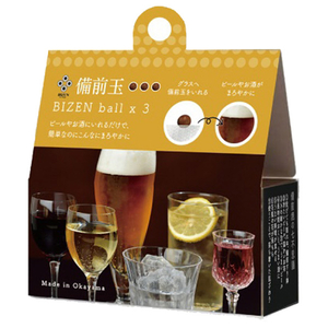 ロジック 備前玉 3個入り(ビール/お酒) LG-BIZEN-ALCOHOL-イメージ1