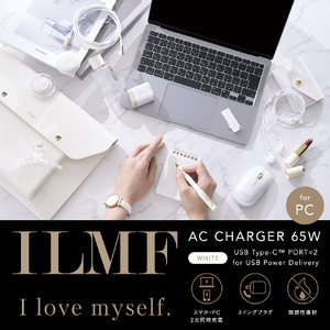 エレコム ILMF USB Power Delivery 65W キューブAC充電器 ホワイト MPA-ACCP43WH-IL-イメージ3