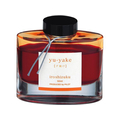 パイロット 万年筆用インキ 色彩雫 iroshizuku ユウヤケ 50ml FC476MR-INK-50-YU