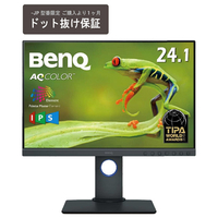 BenQ 24．1型液晶ディスプレイ ダークグレー SW240-JP