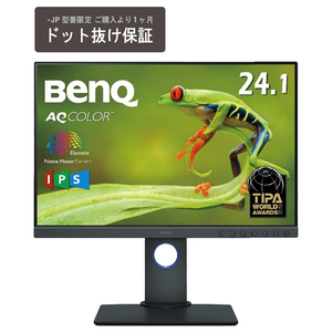 BenQ 24．1型液晶ディスプレイ ダークグレー SW240-JP-イメージ1