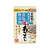 リケン 素材力だし 焼きあごだし 5g×12本 FC430PU-イメージ1