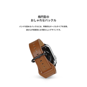 EGARDEN Apple Watch 49/46/45/44/42mm用バンド GENUINE LEATHER STRAP ディープグリーン EGD20589AW-イメージ10