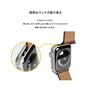 EGARDEN Apple Watch 49/46/45/44/42mm用バンド GENUINE LEATHER STRAP ディープグリーン EGD20589AW-イメージ11