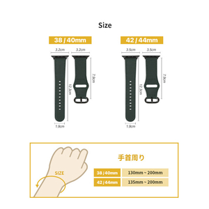 EGARDEN Apple Watch 49/46/45/44/42mm用バンド GENUINE LEATHER STRAP ディープグリーン EGD20589AW-イメージ5