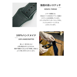 EGARDEN Apple Watch 49/46/45/44/42mm用バンド GENUINE LEATHER STRAP ディープグリーン EGD20589AW-イメージ8