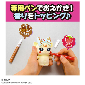 タカラトミー おえかき もふれんず こねこと香りペンセット こねこ ｵｴｶｷﾓﾌﾚﾝｽﾞｺﾈｺﾄｶｵﾘﾍﾟﾝｾﾂﾄ-イメージ10