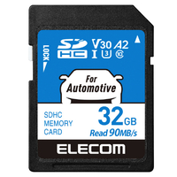 エレコム カーナビ用 SDHCメモリーカード(32GB) ブラック MF-DRSD032GU13