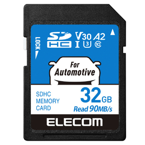 エレコム カーナビ用 SDHCメモリーカード(32GB) ブラック MF-DRSD032GU13-イメージ1